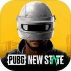 pubgnewstate官方版