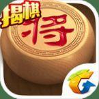 中国象棋免费下载