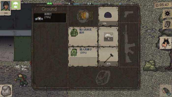 迷你dayz1.4.1