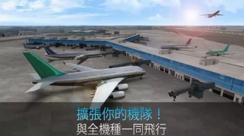 航空指挥官