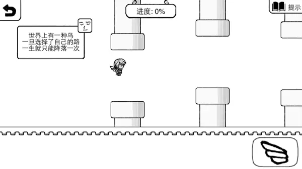 觉醒大陆无限觉醒石