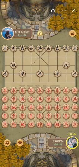 万宁象棋免广告版最新版2022五行棋阵带草船借箭体验版