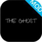 theghost