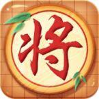 象棋黄金版