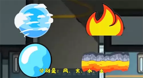 太空狼人杀Among us法师模式