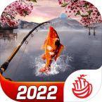 钓鱼大对决修改版2022