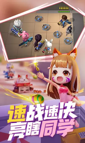 逃跑吧少年单机版