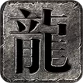 斩刃三国无限刀手游官方正版