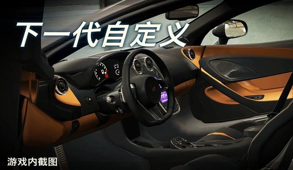 csr2无限金币解锁赛车最新版