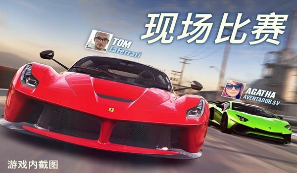 csr2无限金币解锁赛车最新版