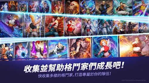 拳皇全明星国际版(KOF ALLSTAR)