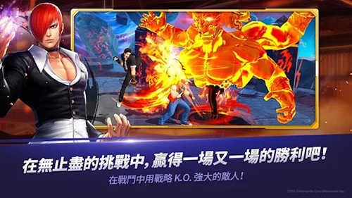 拳皇全明星国际版(KOF ALLSTAR)