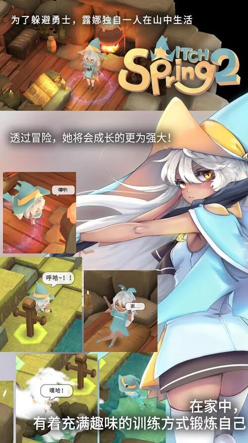 甜狗模拟器无限甜狗币版