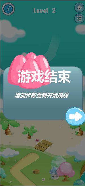 记忆翻翻看