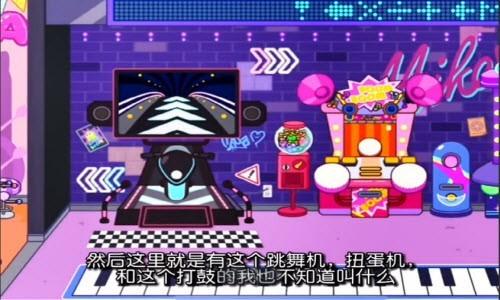 米加小镇更新KTV