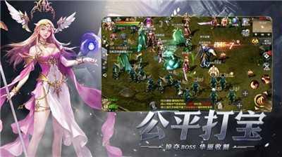 魔狱奇迹无限魔石