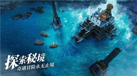 黎明之海2022