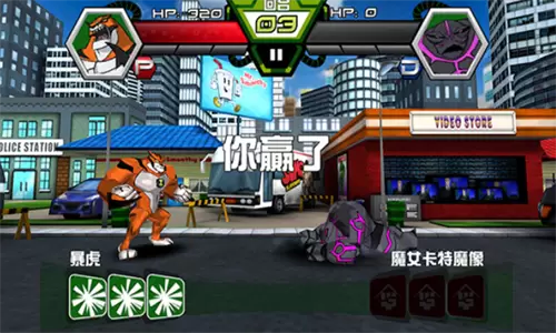 ben10终极英雄