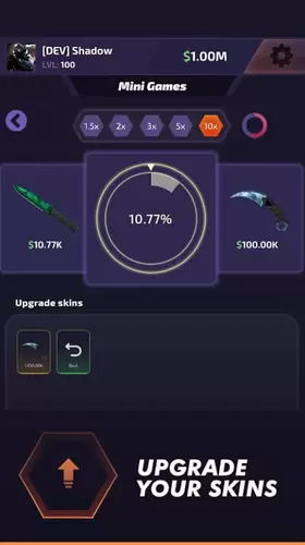 csgo皮肤模拟器