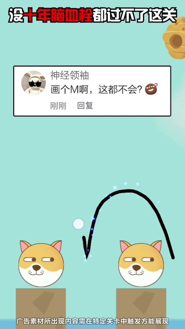 抖音英雄救我小最新版