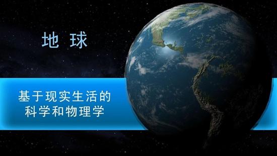 太空殖民地破解版无限GP