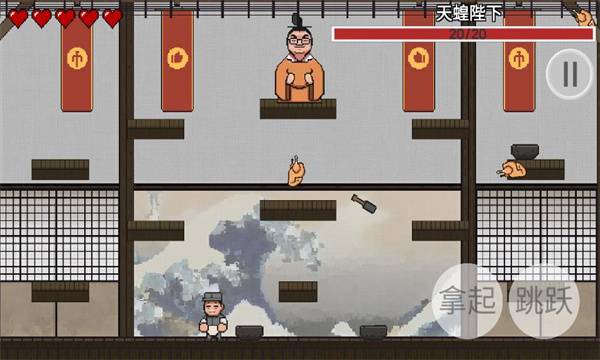 鸡汤来咯无敌版