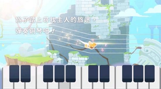 高音鸟记号无限资源版