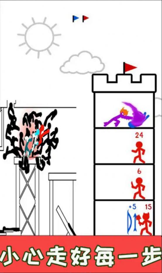 城堡称霸无广告最新版