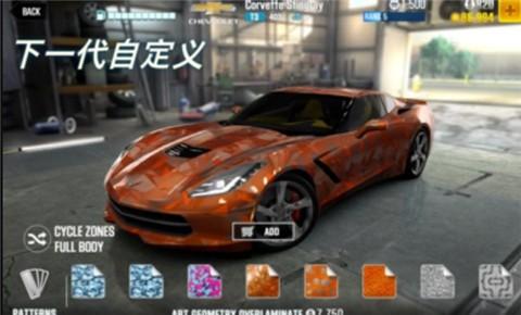 CSR赛车24.1.0