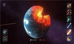 星战模拟器放大地球版本