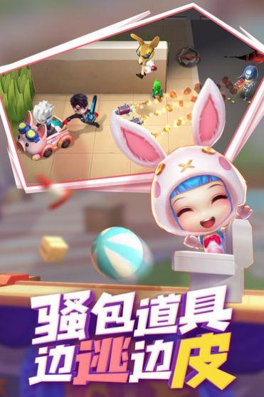 神明版逃跑吧少年怀旧版3.0模拟器最新下载