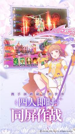 纯白魔女