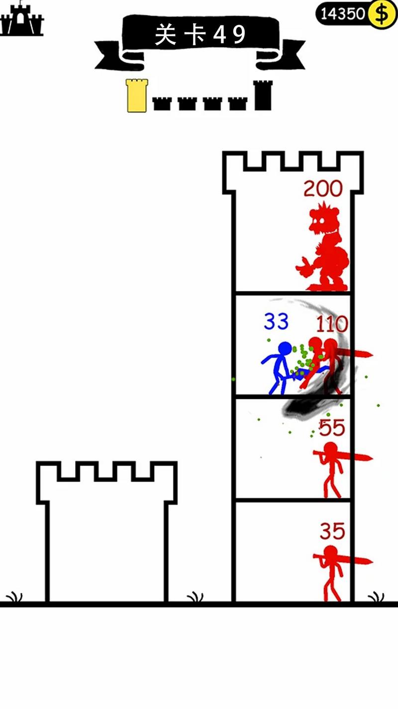 全面小兵模拟