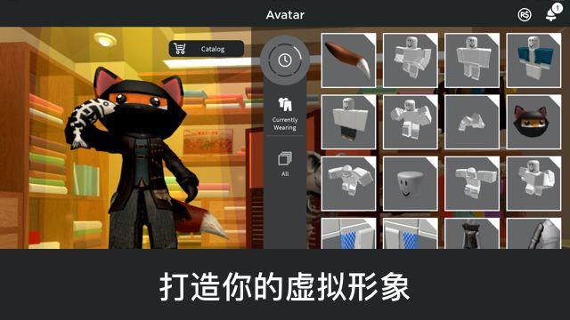 roblox后室赛跑下载手机版