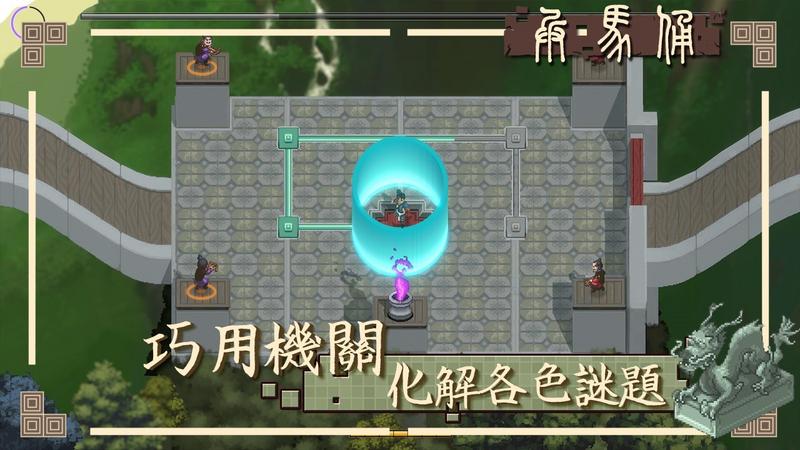 兵马俑手游官方最新版