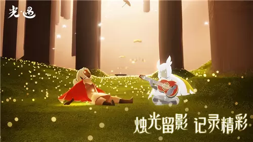 光遇破解版全物品下载免登录版