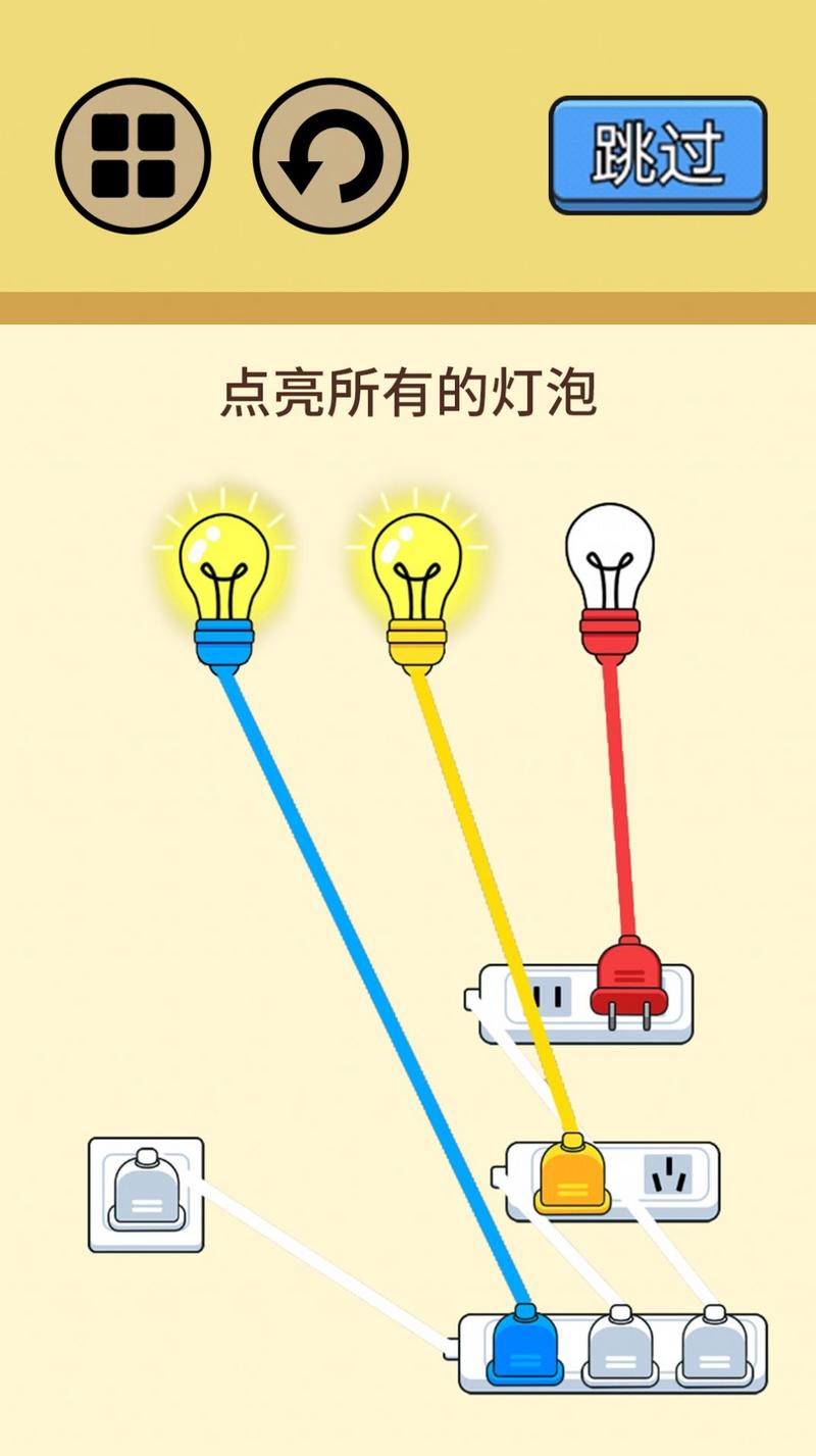 超级烧脑挑战安卓版下载