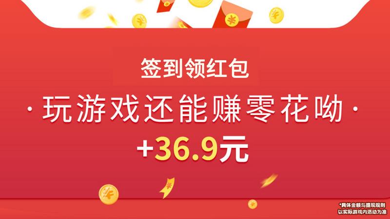 阿伟爱消消最新版正版下载2022