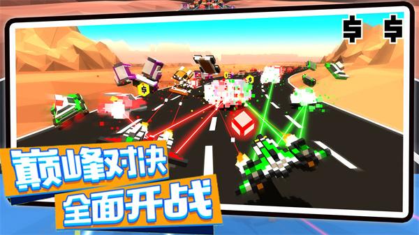 创造像素飞艇官方版