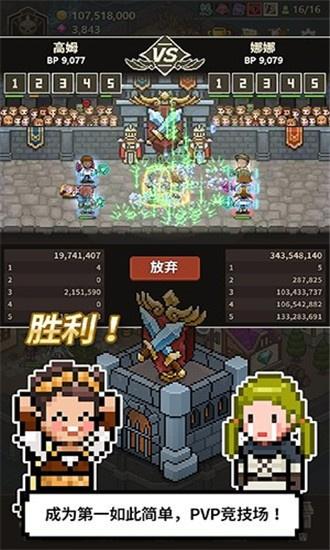 猎魔村物语2022最新版