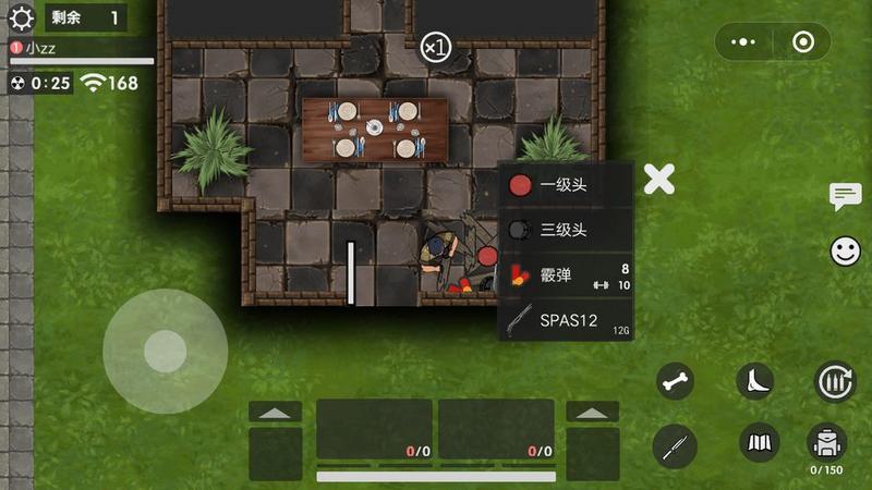 生存竞赛最新版(Instant Royale)