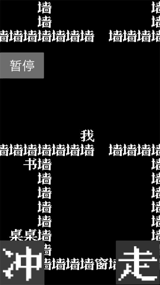 井字棋的传说