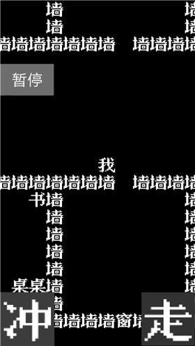 井字棋的传说