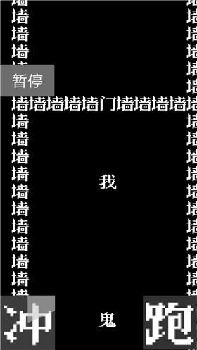 井字棋的传说