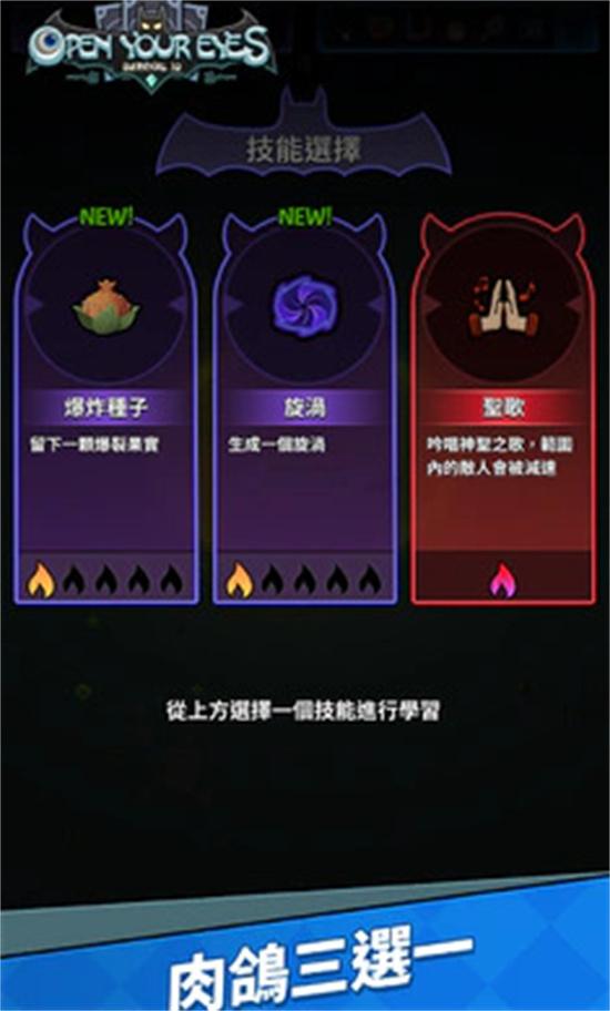 提灯法师最新版