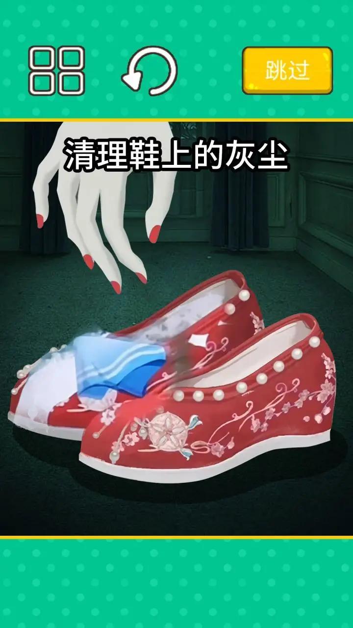 超级收纳大师官方手机版