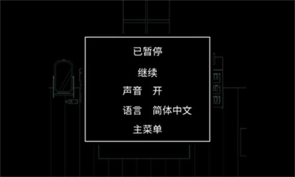 请牢记重制版