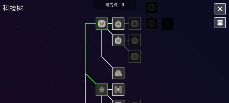 纽兰枢纽官方版