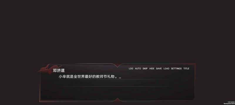 弃儿孤城下载安装手机版中文版