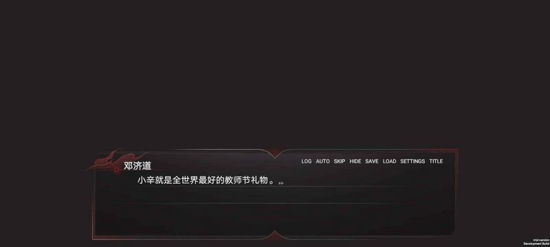 弃儿孤城中文版